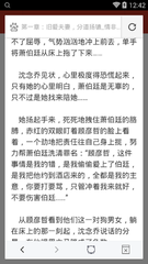 亚美登录官网